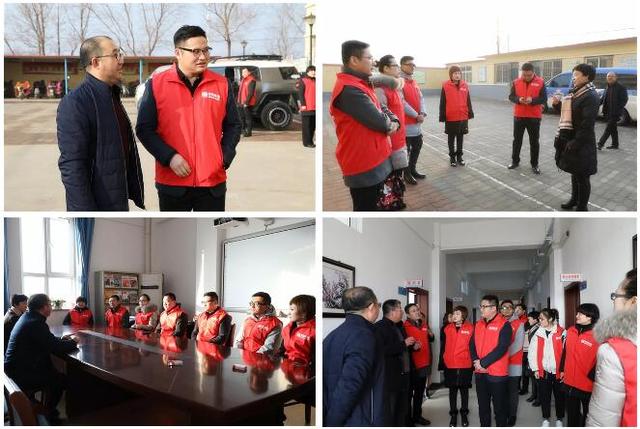 乾港集團公益活動