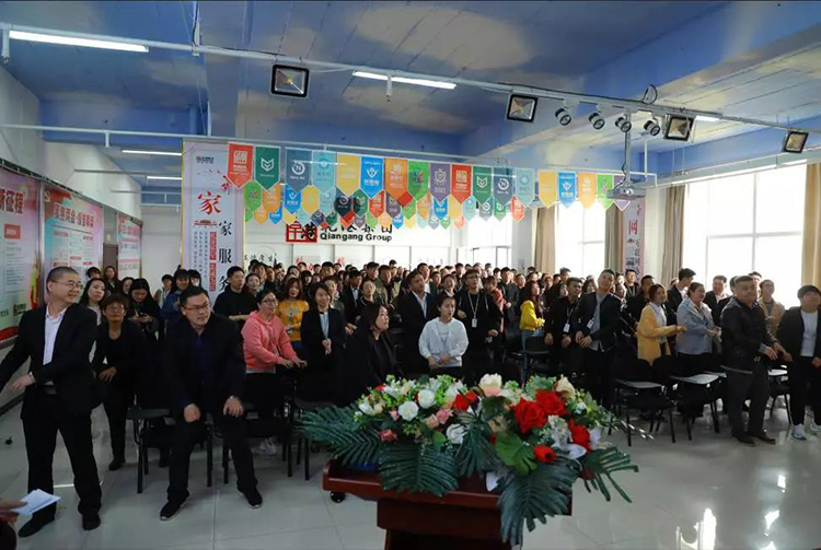 生日會，乾港生日，生日愿望，環(huán)保企業(yè)，環(huán)保項目，環(huán)保項目創(chuàng)業(yè)