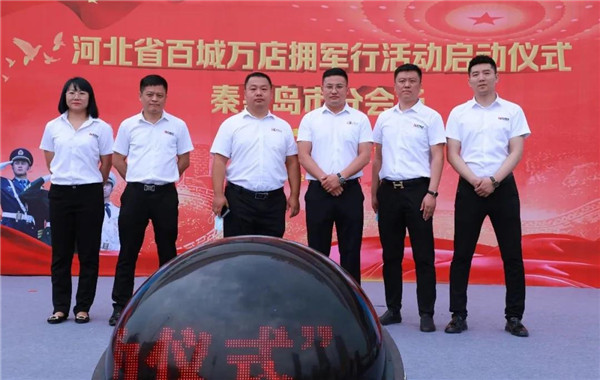 乾港集團,乾港官網,乾港網絡,室內空氣凈化公司